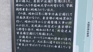 Thumbnail of post image 135