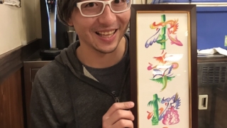 Thumbnail of post image 088