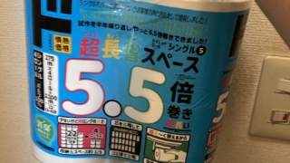 Thumbnail of post image 125
