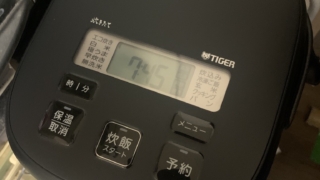 Thumbnail of post image 058